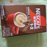 雀巢（Nestle）【樊振东同款】1+2特浓低糖*速溶咖啡三合一冲调饮品90条1170g 实拍图