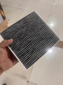 曼牌滤清器（MANNFILTER）带炭空调滤清器CUK1919M/CUK19030卡罗拉雷凌凯美瑞皇冠RAV4捷豹 实拍图