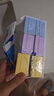 舒肤佳香皂115g*9块皂(纯白*3+柠檬*3+薰衣草*3) 99.9%除菌新旧包装随机 实拍图