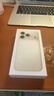 苹果17pro【官方正品】iphone17pro 苹果手机17pro iphone17 手机Apple 全网通5G手机 苹果17 苹果17pro 银色 512G【全网通+配件大礼包】 【正品保证 京东 实拍图