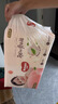 好奇（Huggies）铂金装小桃裤成长裤XL96片(12-17kg)加大号尿不湿【透爽散热】 实拍图