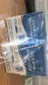 江中益生菌12000亿 2g*20/盒*12盒【4个月周期装】肠胃益生菌 实拍图