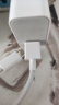 小米 原装6A数据线type-c充电线适配USB-C接口手机游戏机适用小米15红米k90/ Note13 实拍图