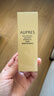 欧珀莱（AUPRES）时光锁清爽型水乳套装 紧致弹润补水抗皱护肤品 生日礼物 实拍图