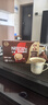 雀巢（Nestle）【樊振东同款】1+2特浓低糖*速溶咖啡三合一冲调饮品30条390g 实拍图