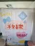 旺厨坊 卫生间窗帘免打孔防水洗手间厕所浴室升降百叶窗户遮挡遮光卷帘 洗个澡2（防水防晒） 实拍图