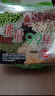 北田台湾99能量棒独立包装膨化解馋休闲食品零食粗粮谷物棒蛋黄味180g 实拍图