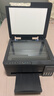 爱普生（EPSON）【6代新品】L3353墨仓式彩色家用AI学习打印机 L3251/L3255升级版(打印复印扫描 微信/无线 黑色） 实拍图
