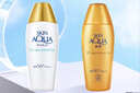 曼秀雷敦 防晒霜女新碧小金帽SPF50+面部身体防晒乳液清爽保湿水润不油腻 防晒小金帽80g*2支 实拍图