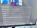 康佳（KONKA）24.5英寸显示器 FHD 144Hz 护眼低蓝光 可壁挂 三微边设计家用办公显示器KM25F 2026新款 实拍图