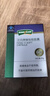 汪氏蜂胶软胶囊蜂怡黑蜂胶90g(500mg×180)调节血糖滋补保健品送长辈 实拍图