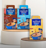 麦斯威尔（Maxwell House）特浓速溶咖啡粉13g*30条 三合一冲饮 奶咖 0反式脂肪酸 固体饮料 实拍图