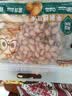 三只松鼠手剥巴旦木500g/袋装 坚果炒货干果扁核桃杏仁零食送礼  实拍图