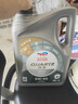 道达尔能源全合成机油高端润滑油 8000 PLUS 5W-40 4L SP A3/B4 京东养车 实拍图