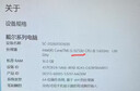 戴尔DELL 二手笔记本电脑 灵越成就14/15.6寸轻薄本 编程设计制图商务办公本独显 95新i5-8250 16G+512G 独显四核 实拍图
