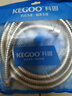 科固（KEGOO）淋浴喷头花洒软管4分通用加长2米 洗澡莲蓬头上水管不锈钢 K5027 实拍图