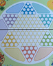 得力（deli）磁石跳棋学生儿童便携式开学折叠棋盘启蒙益智桌游露营 实拍图