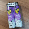 雷达（Raid）杀虫剂喷雾550ml*2瓶无香型家用室内杀虫气雾剂 蟑螂药 灭蟑螂 实拍图