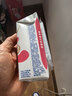 舒化0乳糖 脱脂牛奶220ml*24盒 牛奶整箱京东自营 企业团购 礼盒装 实拍图