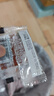 百草味高蛋白猪肉糜脯408g/约112包 肉干肉脯休闲零食小吃礼盒 送礼团购 实拍图