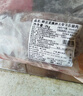 鲜京采 新西兰原切带骨羊排净重4斤/袋【偏肥】 羊肉烧烤 京东自有品牌 实拍图