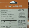台电（TECLAST）8GB USB2.0 金属U盘 办公移动U盘 招标投标小U盘 防水抗摔迷你型便携车载电脑高速读写优盘 实拍图