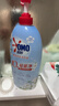 奥妙【新一代酵素内衣洗衣液】10s去血渍 杀菌抑味去除HPV小苍兰750G 实拍图
