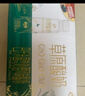 伊利【新鲜日期】草原酸奶巴氏杀菌原味酸奶230g*10瓶/箱 礼盒装 实拍图