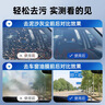 伍尔特雨刮精汽车玻璃水浓缩液去油膜虫胶挡风玻璃清洗剂清洁去污雨刮水 实拍图