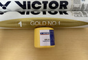 威克多（VICTOR）羽毛球鸭毛球 耐打飞行稳定比赛训练用球金黄1号单筒12只装 GD1 GD1 77球速 1筒 实拍图