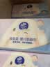 品胜苹果数据线iphone充电线快充 适用iPhone14ProMax/13/12/XR/11/8手机ipad平板USB充电器线车载编织 实拍图