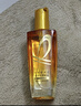 欧莱雅奇焕润发护发精油100ml(小红瓶  免洗 强韧 防损伤 修护强韧) 实拍图