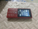 飞利浦（PHILIPS）E536 老年人手机4G全网通新款老年机超长待机大字体大声音中小学生老人专用备用按键功能机 绚丽红 实拍图