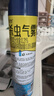 榄菊杀虫剂喷雾600ml*2无香型防蚊灭蚊喷雾灭蟑螂蚂蚁杀虫气雾剂 实拍图