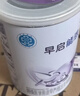 雀巢超启能恩1段800g 特殊医学用途婴儿乳蛋白部分水解配方 轻微瘪罐 实拍图