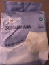 全棉时代日抛一次性内裤女士棉纱出差旅行日抛不掉絮灭菌 XL码10条 实拍图