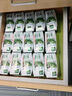 伊利【新鲜日期】金典纯牛奶整箱 200ml*24 3.6g乳蛋白礼盒装 3-4月 实拍图