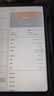 OPPO Pad 3 11.61英寸柔光版平板电脑 8GB+256GB 霞光紫 办公游戏学习一加平板 国家补贴 实拍图