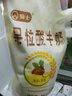 骑士活益生菌纯酸奶原味960g量贩装黄桃燕麦风味纯酸奶儿童发酵乳 3种口味各1袋 实拍图