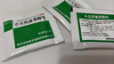 【育儿常备】圣泰 小儿热速清颗粒2g*12袋*5盒 便秘小儿感冒引起咳嗽 实拍图