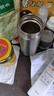 福茗源茶叶 六安瓜片绿茶 浓香特二级雨前2026新茶安徽春茶嫩芽罐装50g 实拍图