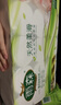 雨森（YUSEN）天然柔滑妇婴无芯卷纸卫生纸2500*2提10斤36卷中长卷家用厕纸手纸 实拍图