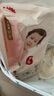 好奇（Huggies）铂金装小桃裤拉拉裤加大号XL48片(12-17kg)尿不湿【透爽散热】 实拍图