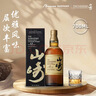 山崎（Yamazaki）12年 单一麦芽 日本进口威士忌 洋酒 700ml 男生礼物 实拍图