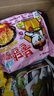 三养（SAMYANG）火鸡面奶油火鸡面拌面650g(130g*5)奶香早餐泡面拌面宵夜速食 实拍图