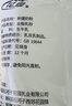 花园新疆老奶粉500g生牛乳配方高钙高蛋白0蔗糖中老年成人学生奶粉 实拍图