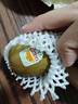 佳沛（zespri）新西兰阳光金奇异果16粒礼盒经典果单果 88-103g  猕猴桃水果礼盒 实拍图