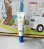 高夫控油美白清爽防晒乳7ml 体验装 男女通用 油敏皮试用 实拍图