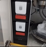 美的（Midea）中央软水机家用双罐大流量小型厨下式全自动超薄中央全屋净水软水系统 软化水除垢净水器套装 实拍图