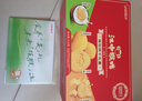 江中猴姑猴头菇饼干营养养胃食品高钙休闲零食独立包装零食礼盒送人 实拍图
